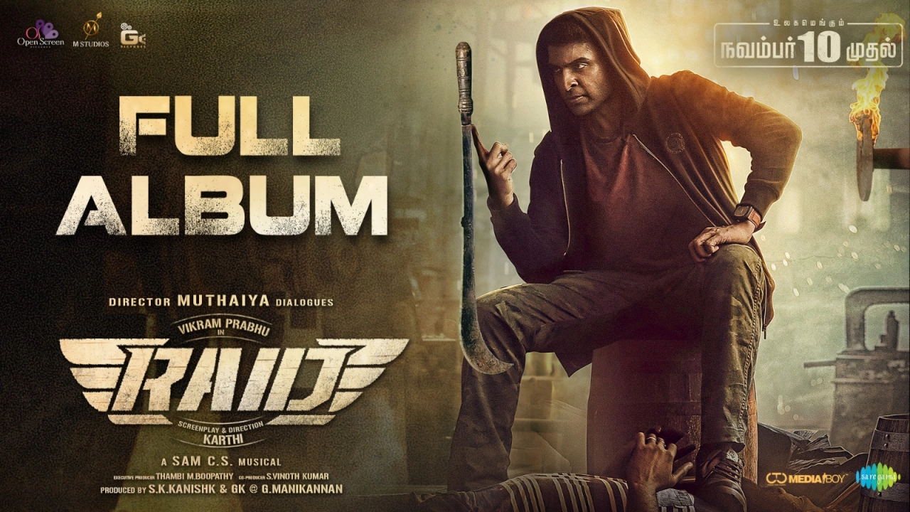 فيلم Raid 2023 مترجم HD