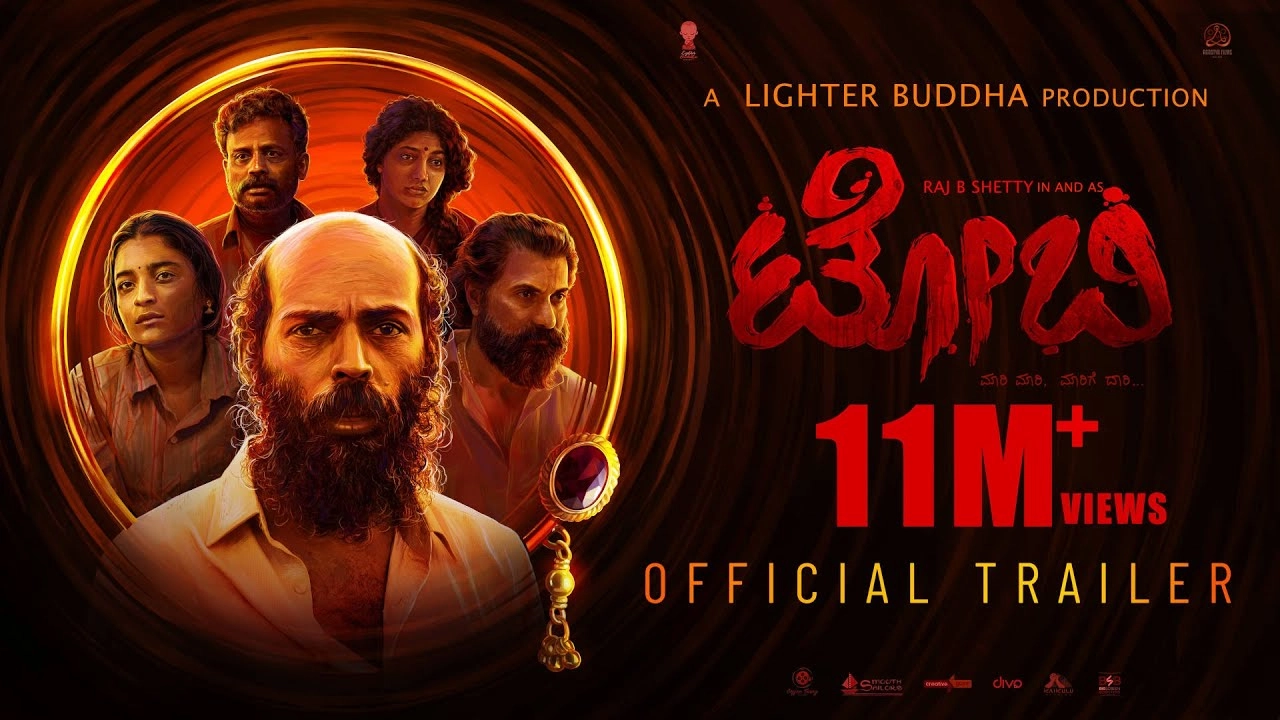 مشاهدة فيلم Toby 2023 مترجم