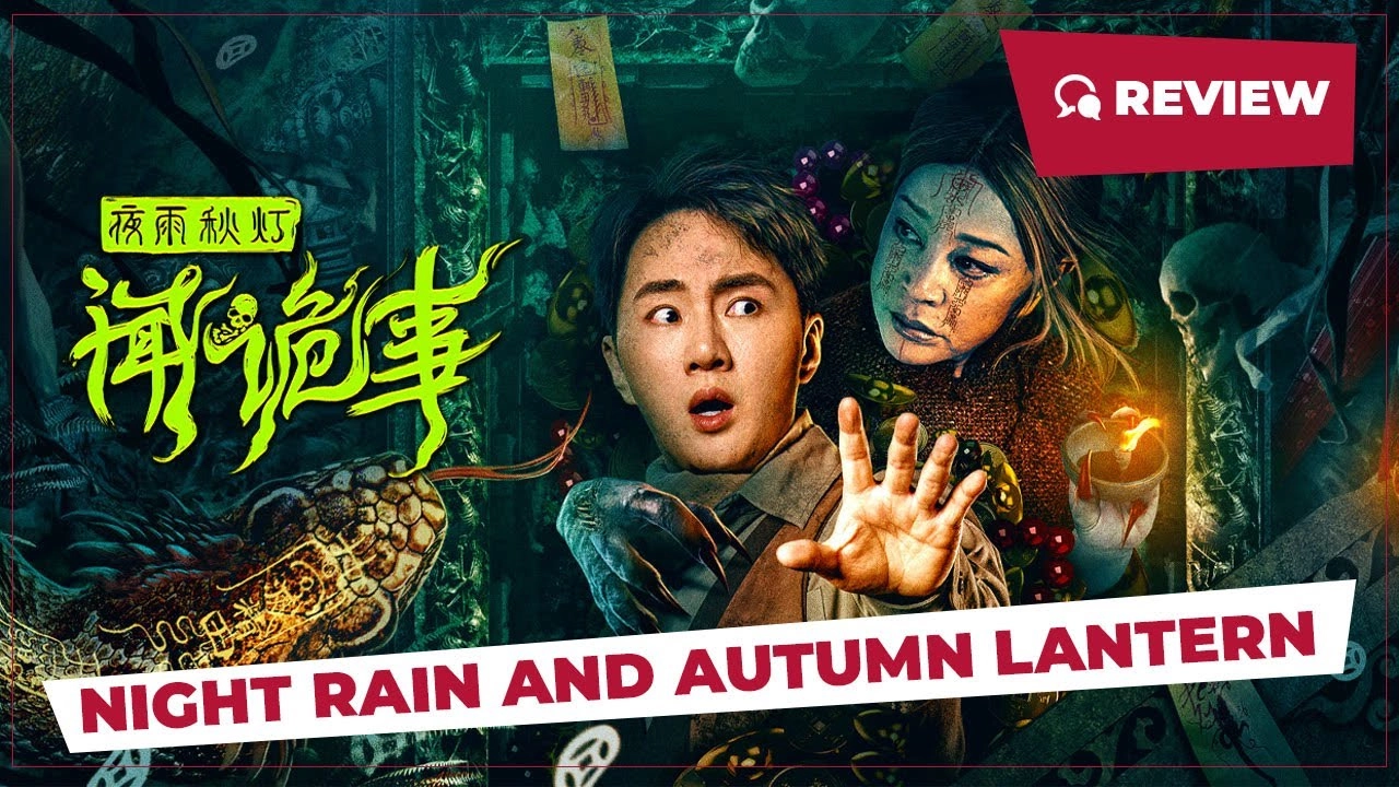 فيلم Night Rain and Autumn Lantern Hear Strange Stories 2024 مترجم HD