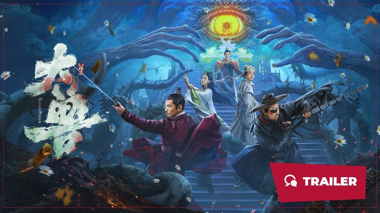 فيلم Sianviathan 2024 مترجم HD