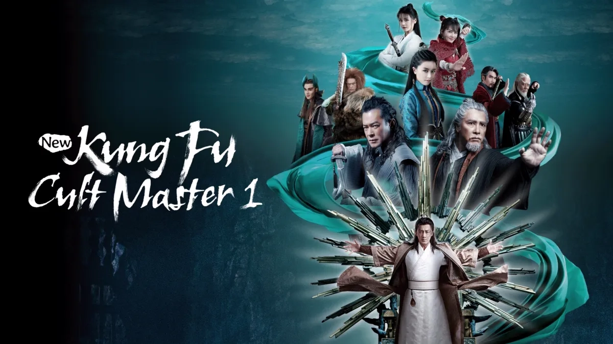 فيلم New Kung Fu Cult Master 2022 مترجم HD