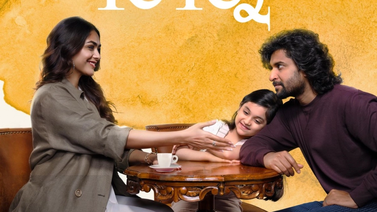 فيلم Hi Nanna 2023 مترجم HD