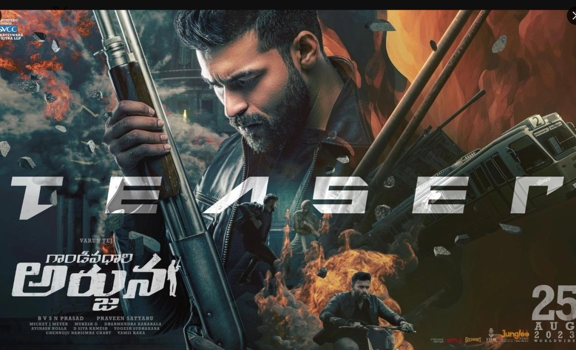 مشاهدة فيلم Gandeevadhari Arjuna 2023 مترجم