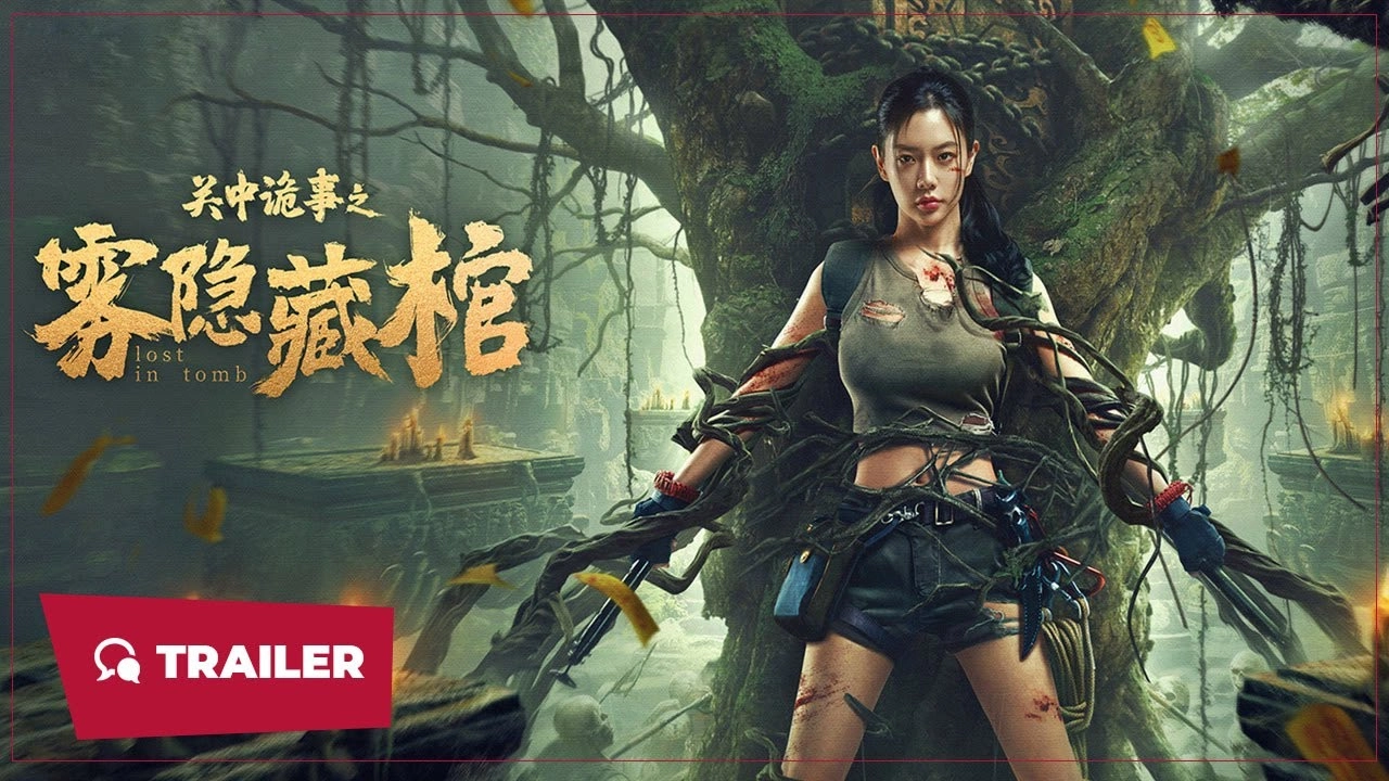 فيلم Lost in the tomb 2024 مترجم HD