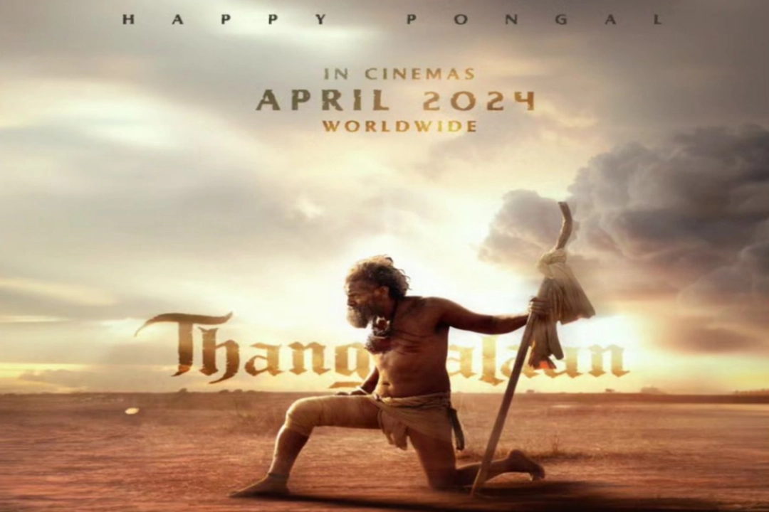 فيلم Thangalaan 2024 مترجم HD