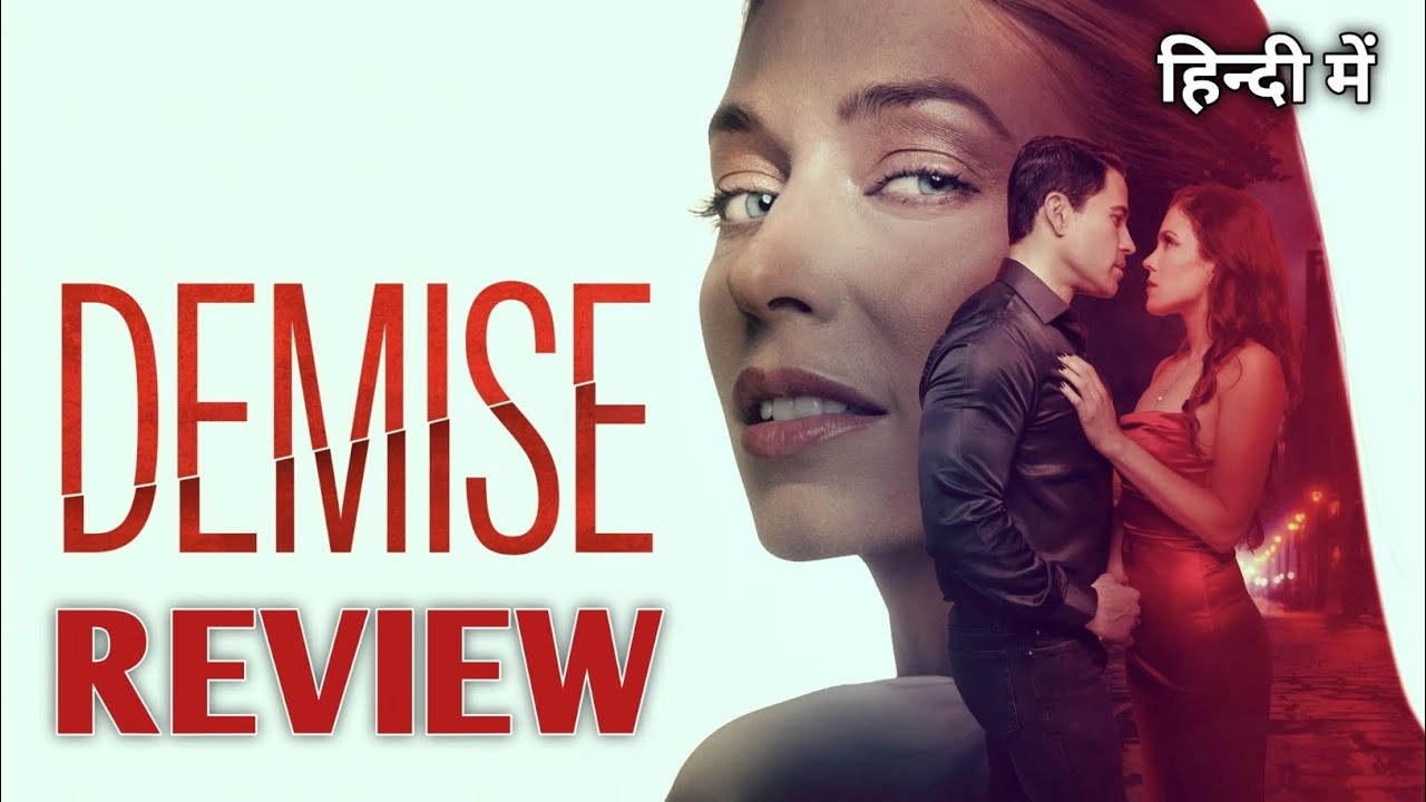 مشاهدة فيلم demise 2024 مترجم