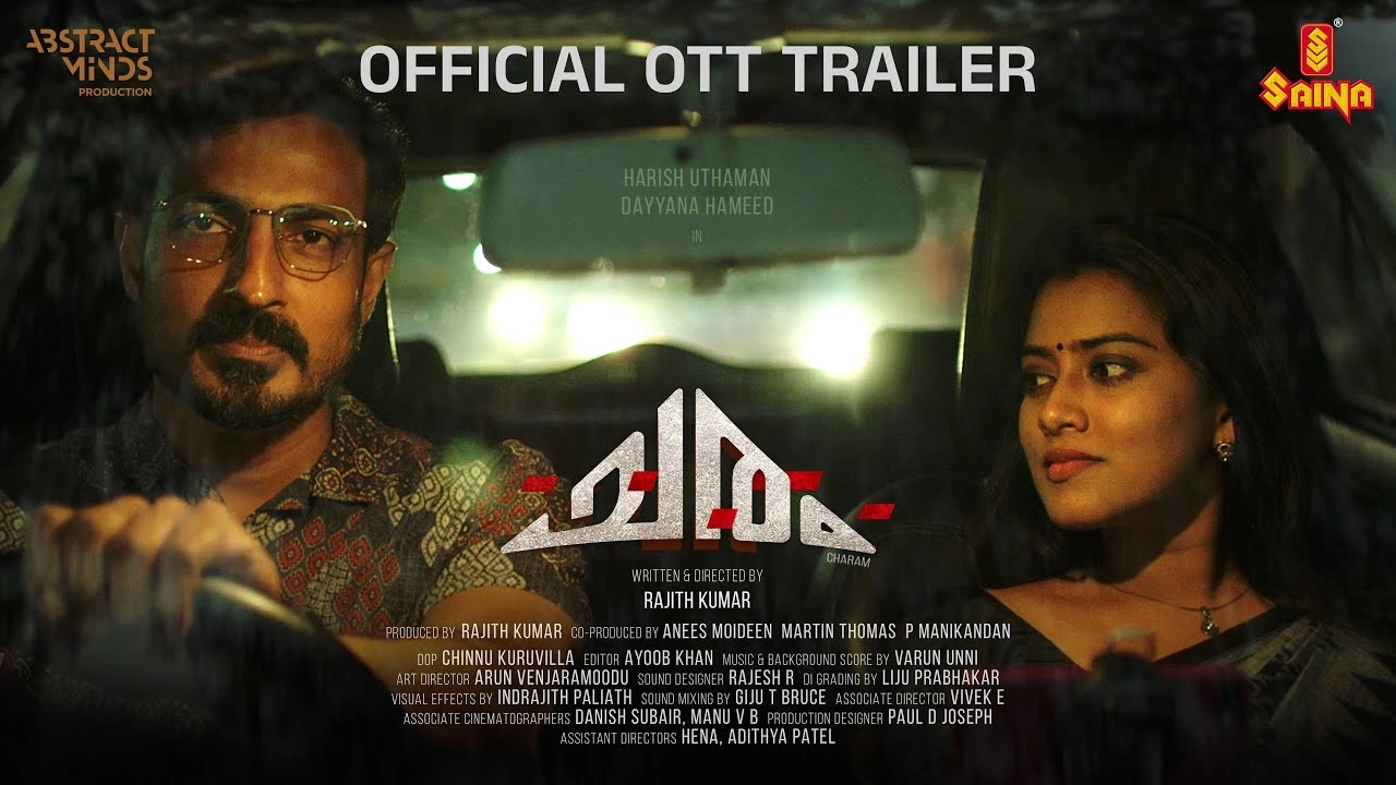 فيلم charam 2024 مترجم HD