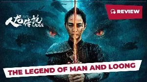 فيلم the legend of man and loong 2024 مترجم HD