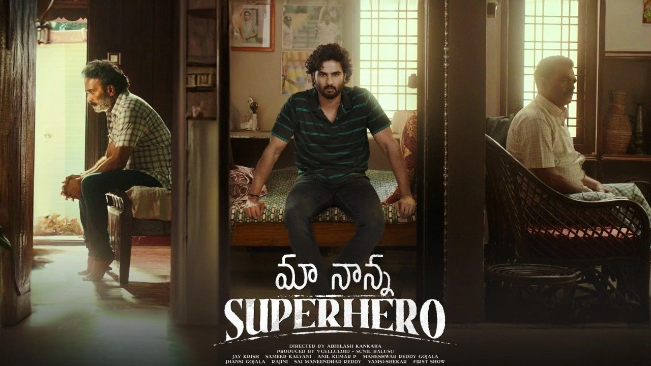فيلم Maa Nanna Superhero 2022 مترجم HD