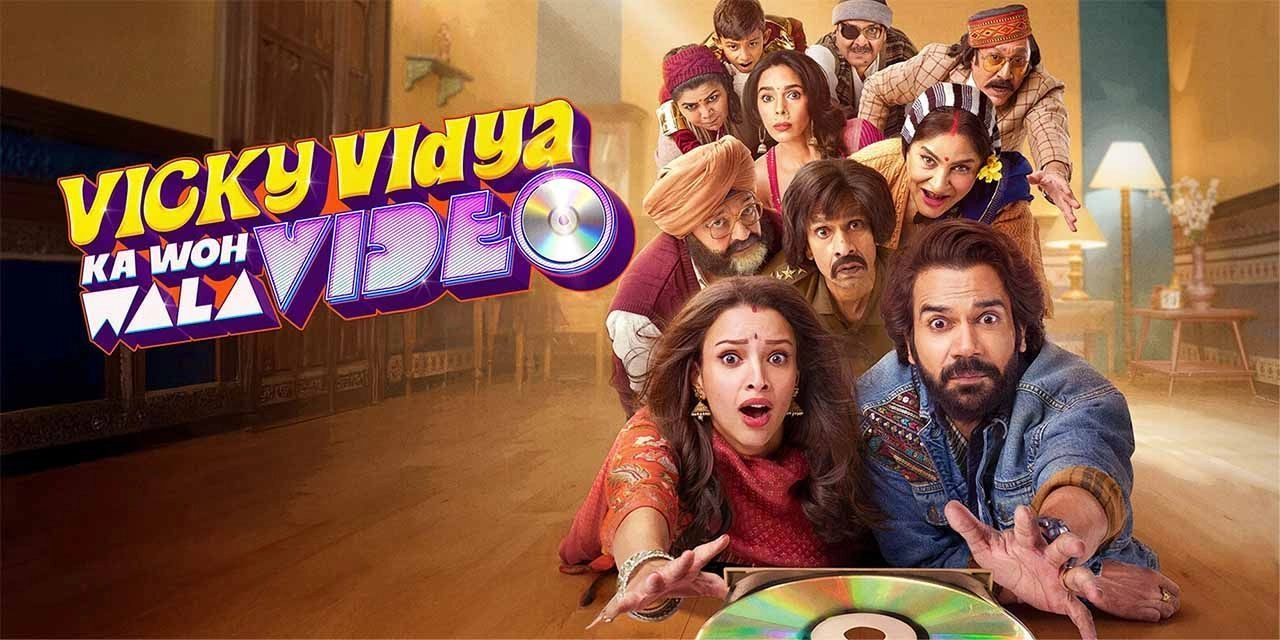 فيلم Vicky Vidya Ka Woh Wala Video 2024 مترجم HD