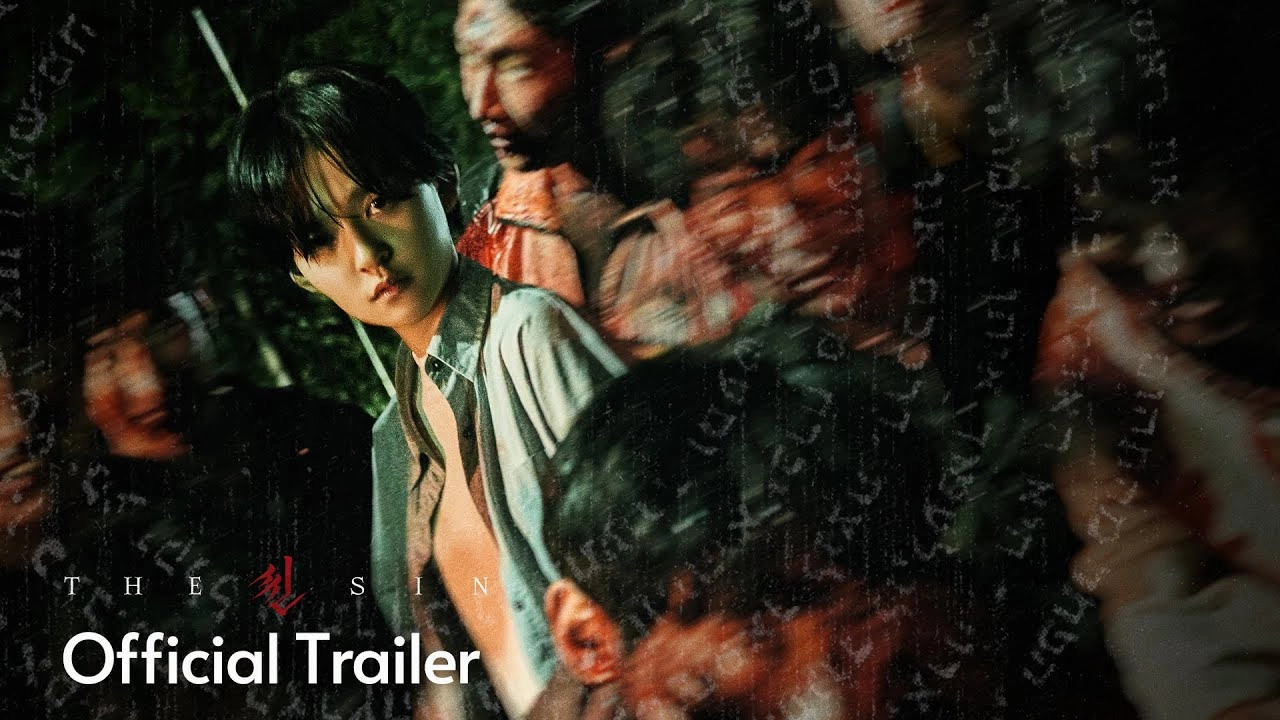 مشاهدة فيلم The Sin 2024 مترجم