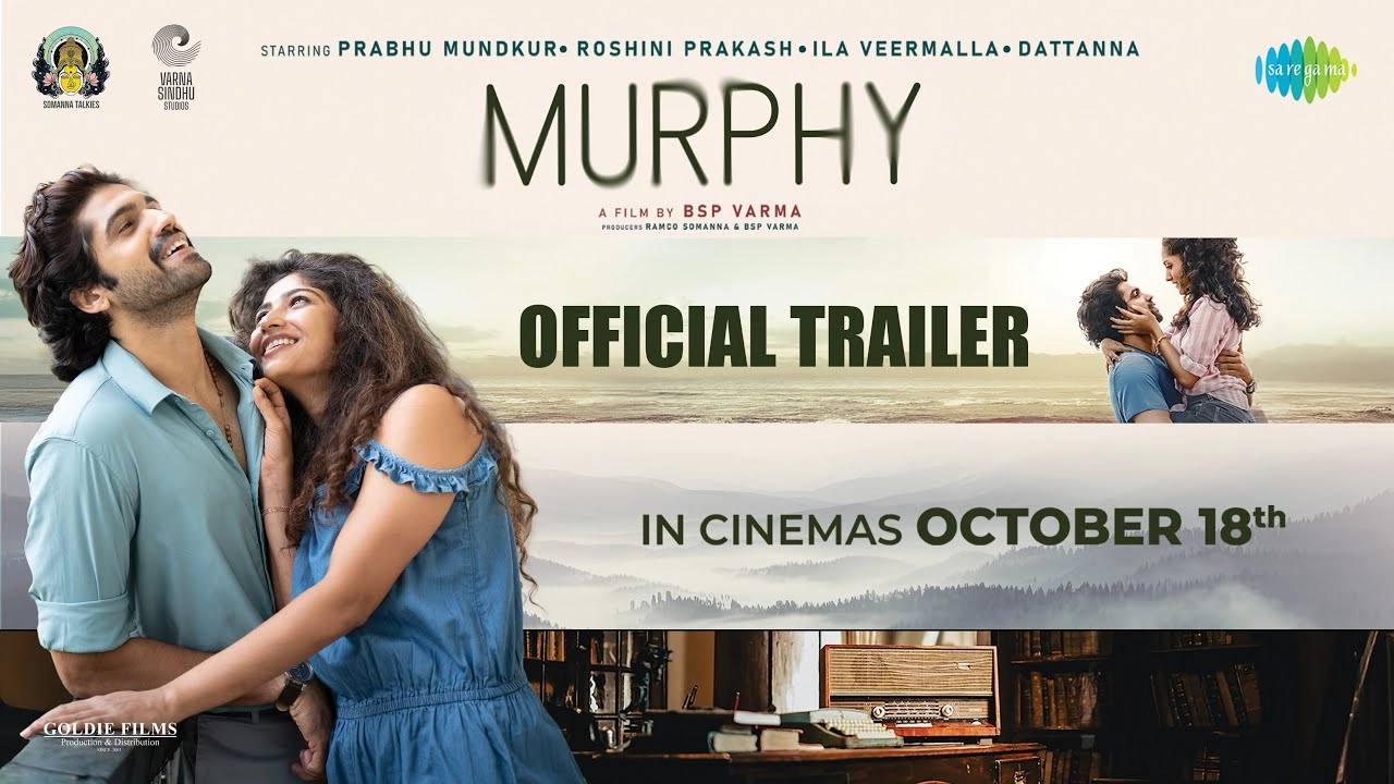 مشاهدة فيلم Murphy 2024 مترجم