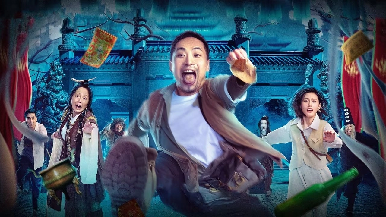 فيلم Land In The Hell 2024 مترجم HD