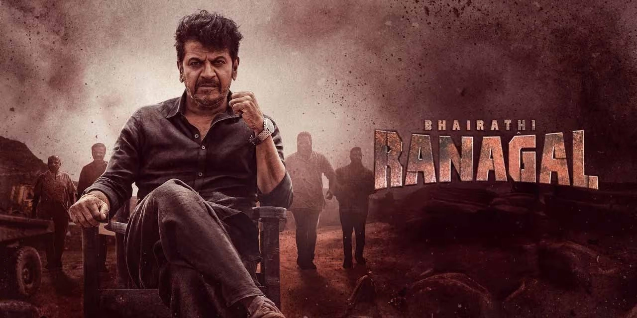 فيلم Bhairathi Ranagal 2024 مترجم HD
