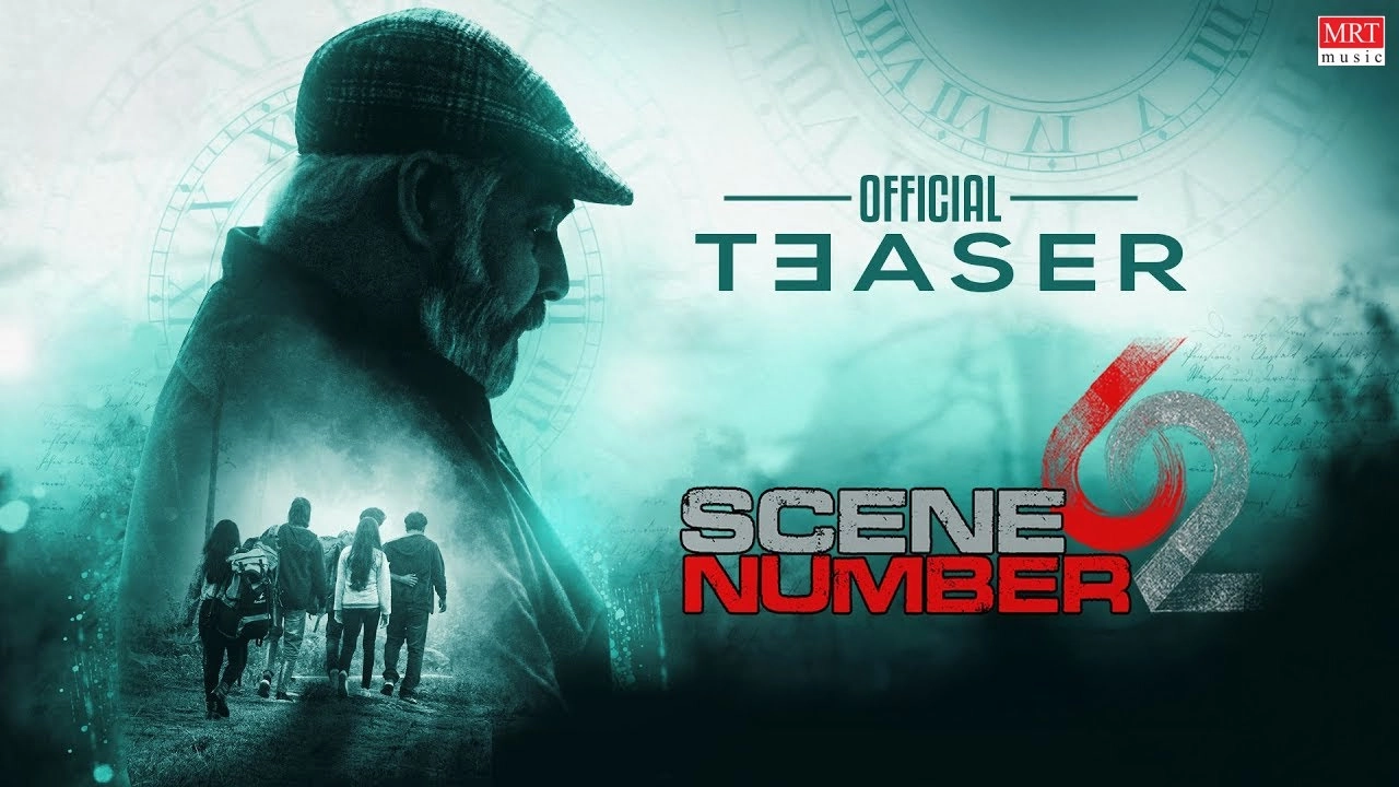 فيلم Scene Number 62 2024 مترجم HD