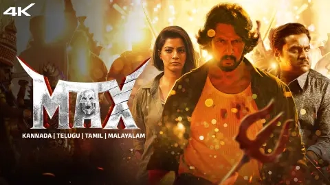 فيلم Max 2024 مترجم HD