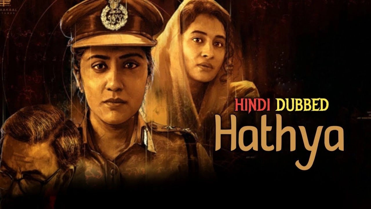 فيلم Hathya 2025 مترجم HD