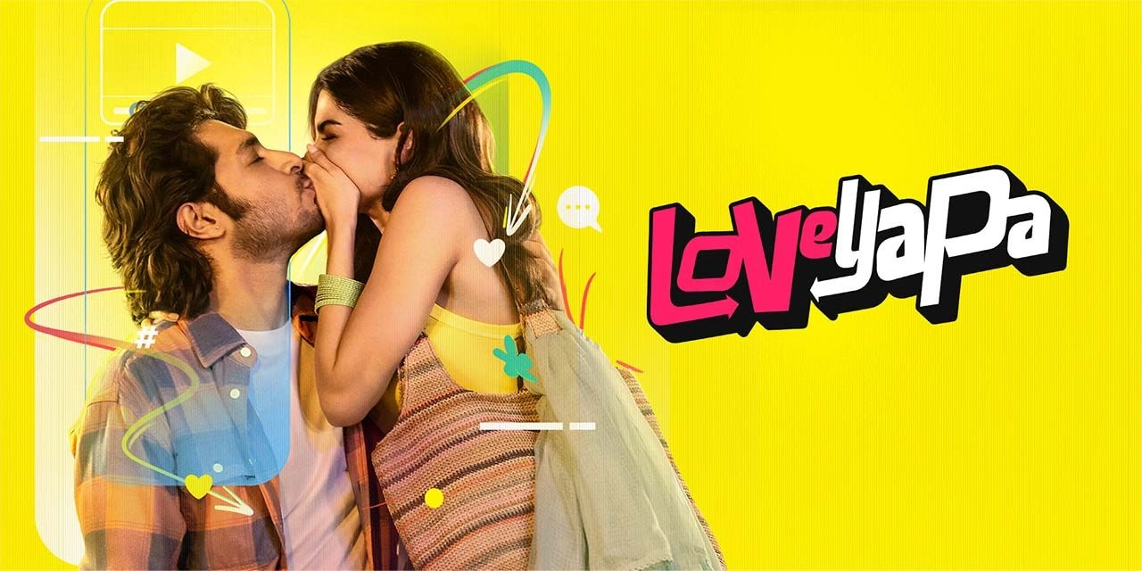 فيلم Loveyapa 2025 مترجم HD