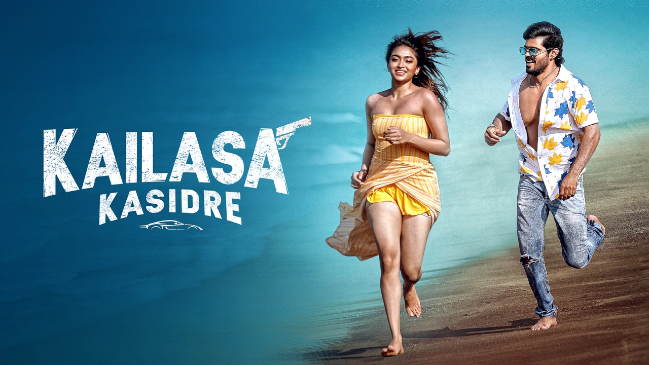 فيلم Kailasa Kasidre 2024 مترجم HD