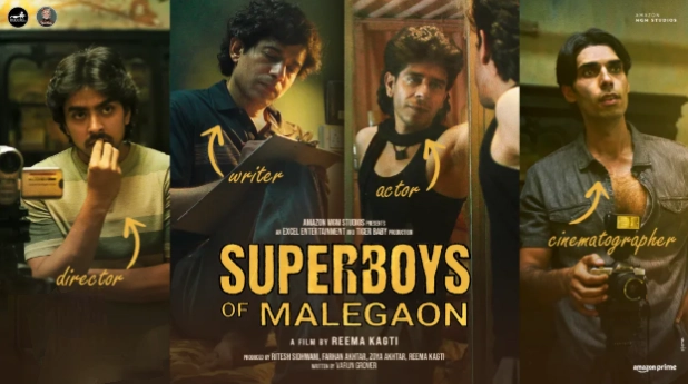 فيلم Superboys of Malegaon 2024 مترجم HD