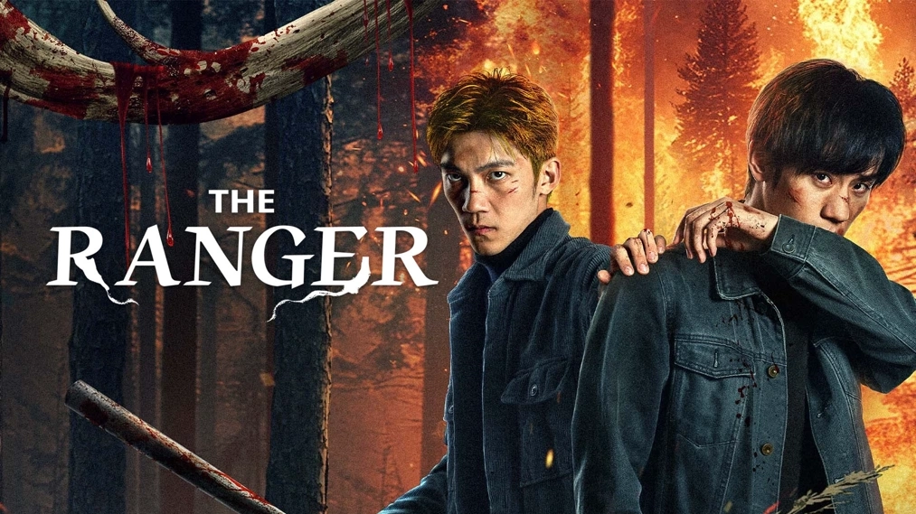 فيلم The Ranger 2025 مترجم HD