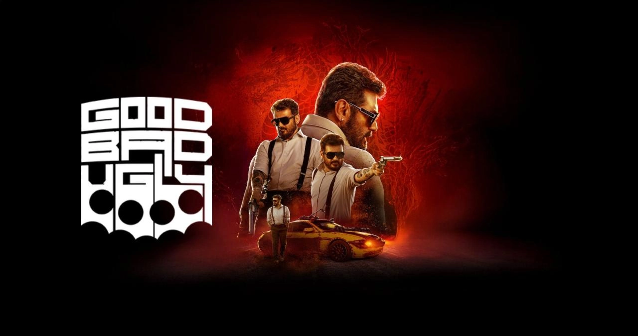 فيلم Good Bad Ugly 2025 مترجم HD