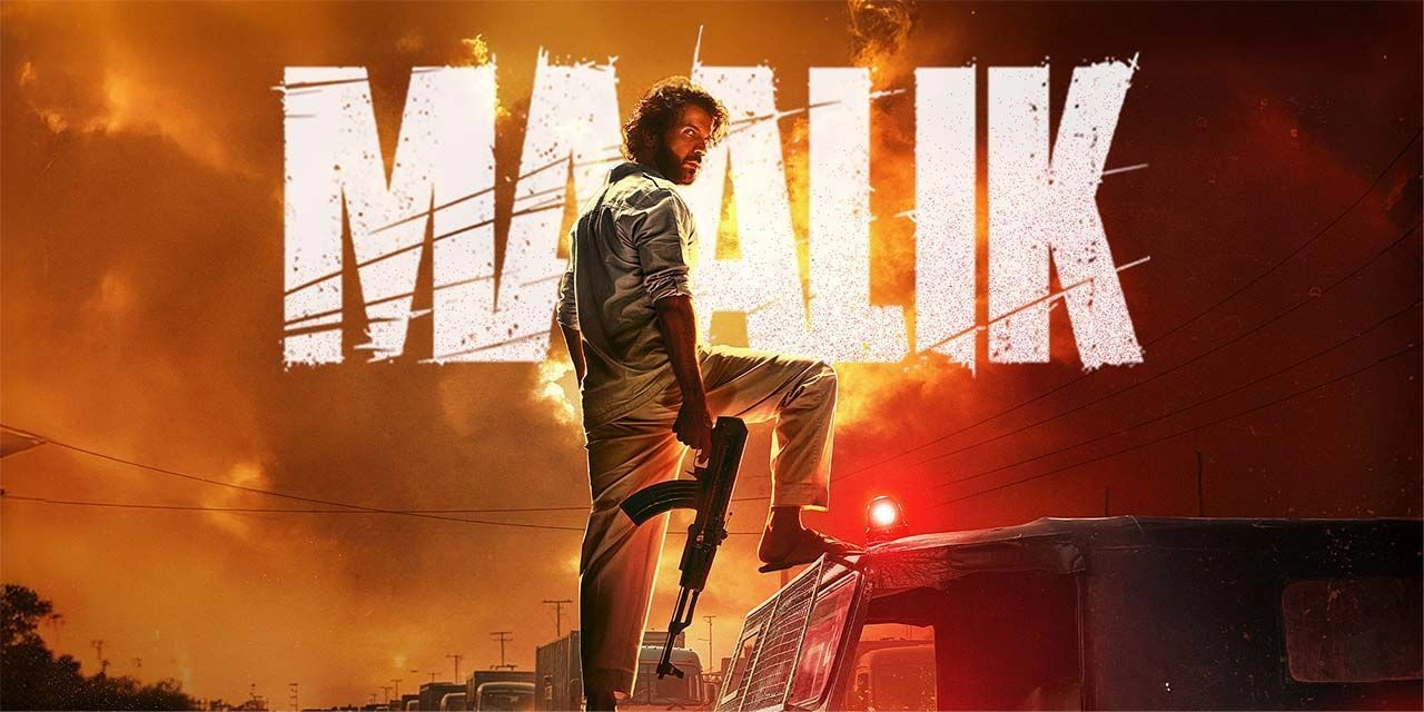 فيلم Maalik 2025 مترجم HD