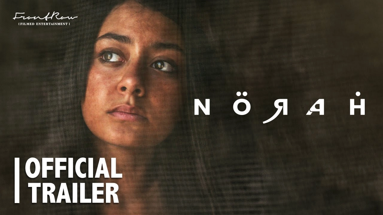 فيلم نورة 2024 HD