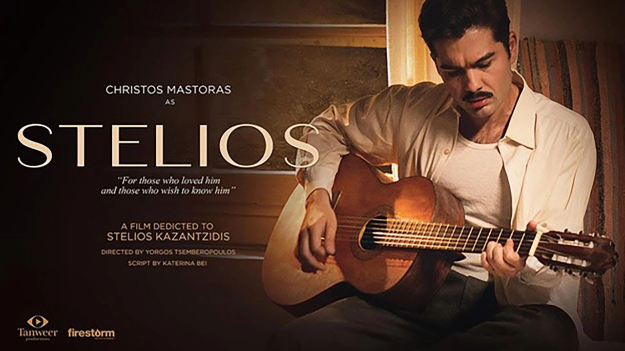 فيلم Stelios 2024 مترجم HD