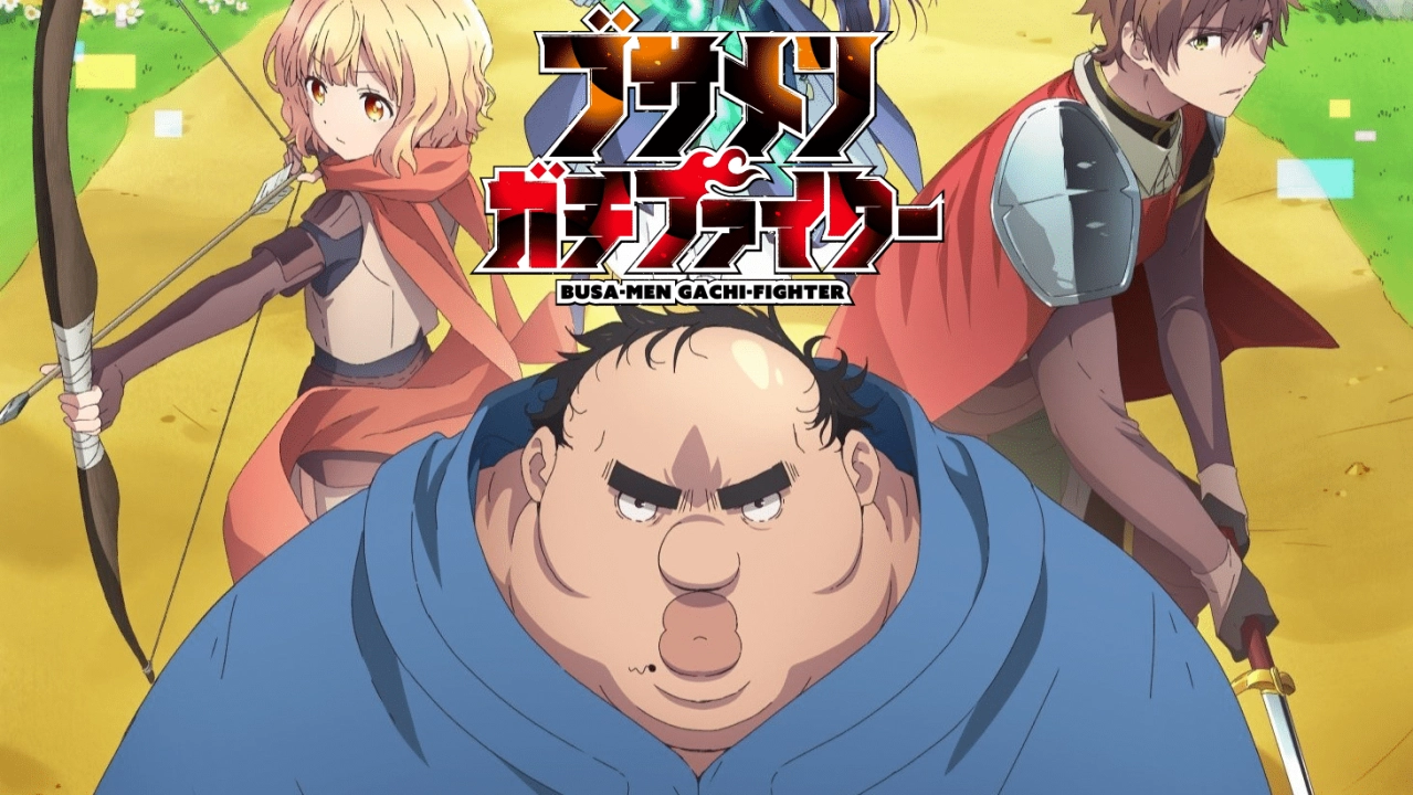 مسلسل Busamen Gachi Fighter حلقة 1 مترجمة HD