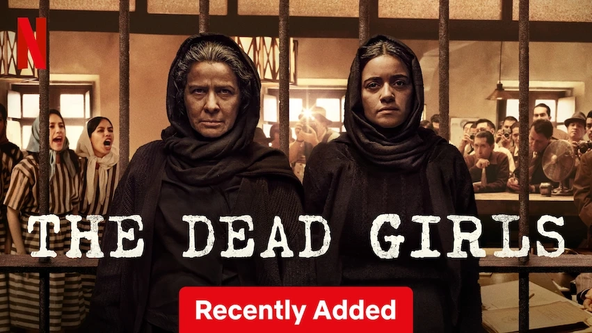 مسلسل The Dead Girls حلقة 3 مترجمة HD