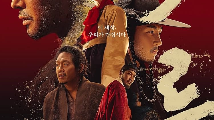 مسلسل The Murky Stream حلقة 9 مترجمة HD