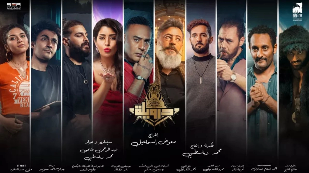 مشاهدة فيلم Coolie 2025 مترجم