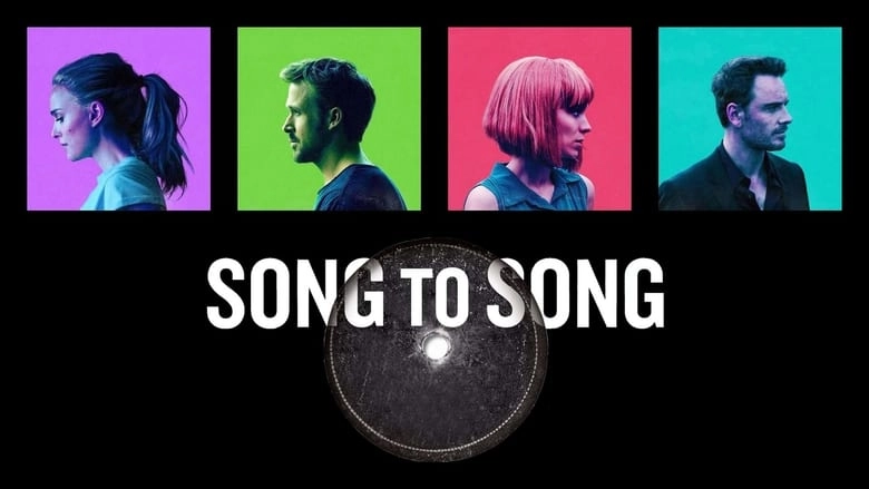 فيلم Song to Song 2017 مترجم HD