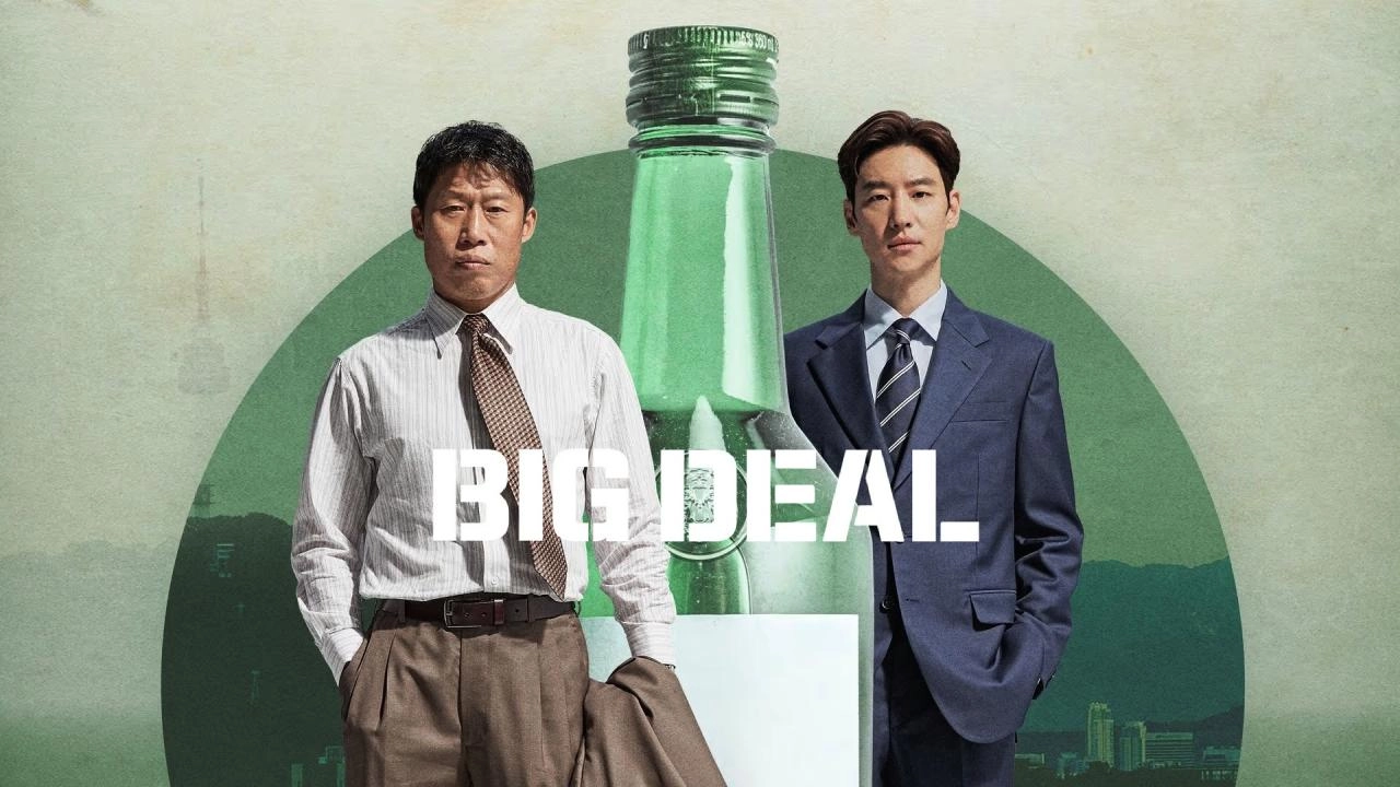 فيلم Big Deal 2025 مترجم HD