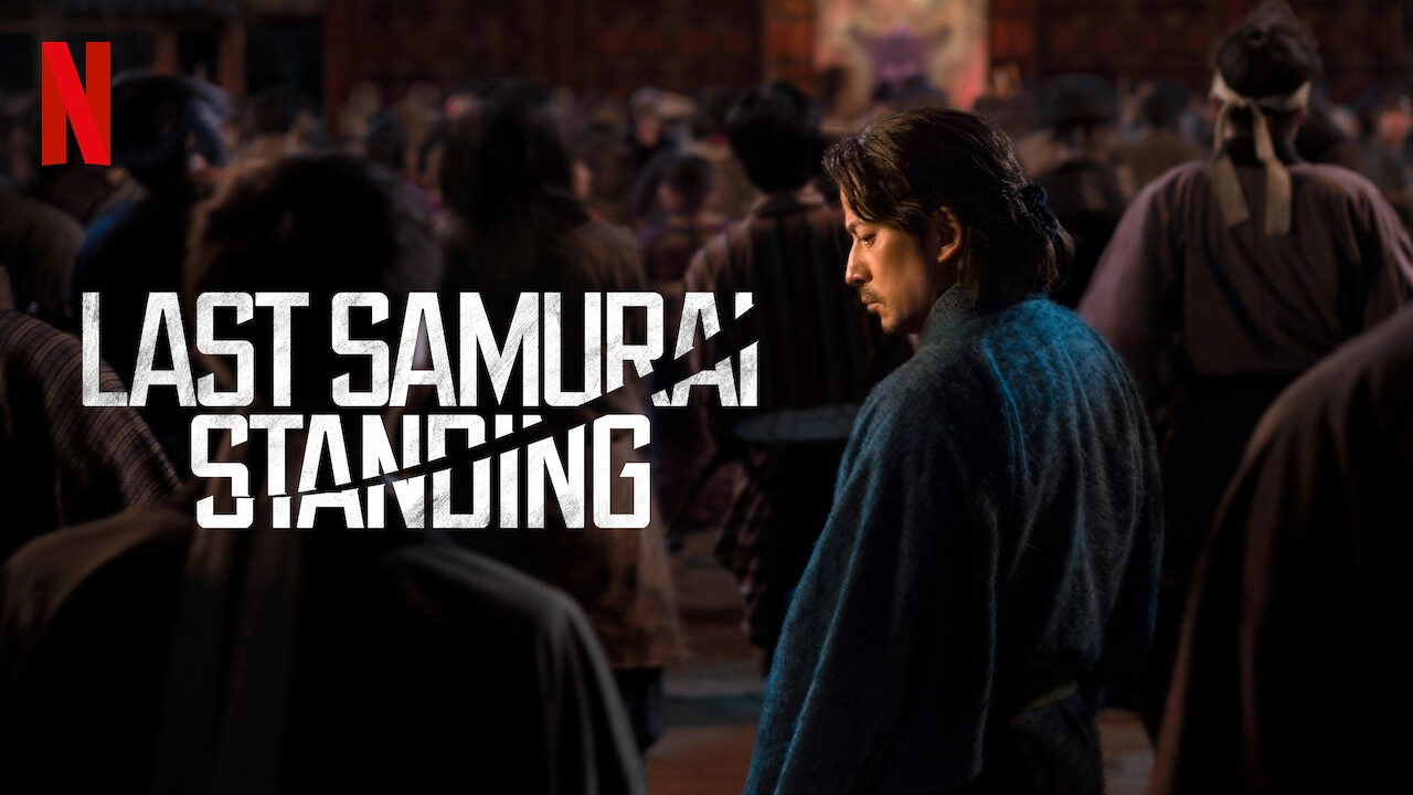 مسلسل Last Samurai Standing 2025 مترجم HD