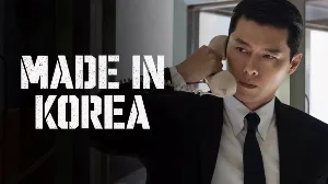 مسلسل Made in Korea 2025 مترجم HD