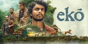 فيلم Eko 2025 مترجم HD