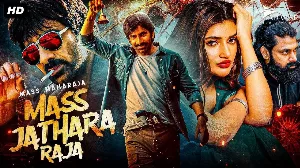 مشاهدة فيلم Mass Jathara 2025 مترجم