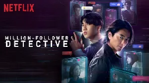 مسلسل Million-Follower Detective حلقة 4 مترجمة HD