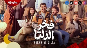 مسلسل فخر الدلتا حلقة 21 HD