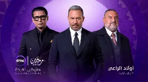 مسلسل أولاد الراعي حلقة 23 HD