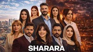 مسلسل شرارة حلقة 16 HD