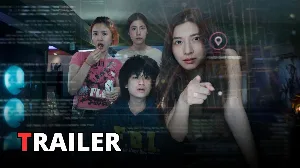 فيلم The Red Line 2026 مترجم HD