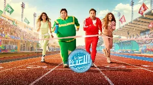 مسلسل اللعبة 5 حلقة 26 HD