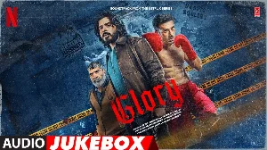 مسلسل Glory حلقة 4 مترجم HD