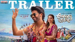 فيلم Anaganaga Oka Raju 2026 مترجم HD