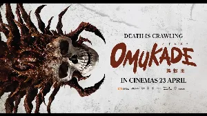 مشاهدة فيلم Omukade 2025 مترجم