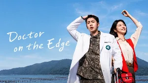 مسلسل Doctor on the Edge 2026 مترجم HD