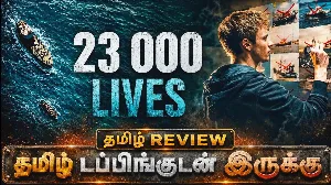 فيلم 23 000 Leben 2026 مترجم HD